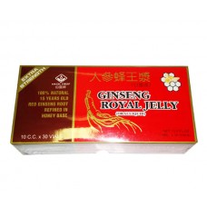 Ginseng Royal Jelly (Ren Shen Feng Wang Jiang)"Oral Liquid  Extra Strength"